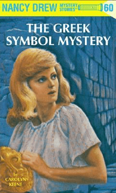 The Greek Symbol Mystery PDF